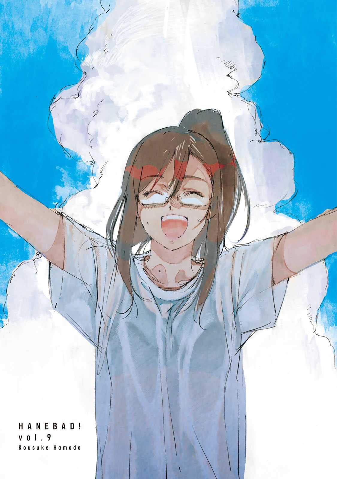 Hanebado! Chapter 41 page 2 - Chapter 41: Don't Lose