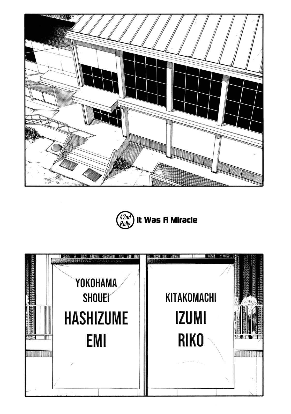 Hanebado! Chapter 42 page 1 - Chapter 42: It Was a Miracle