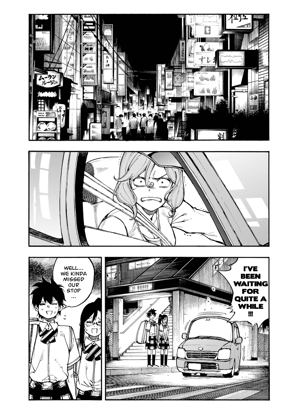 Hanebado! Chapter 42 page 22 - Chapter 42: It Was a Miracle