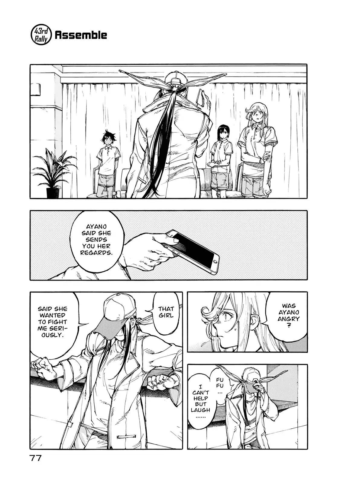 Hanebado! Chapter 43 page 1 - Chapter 43: Assemble