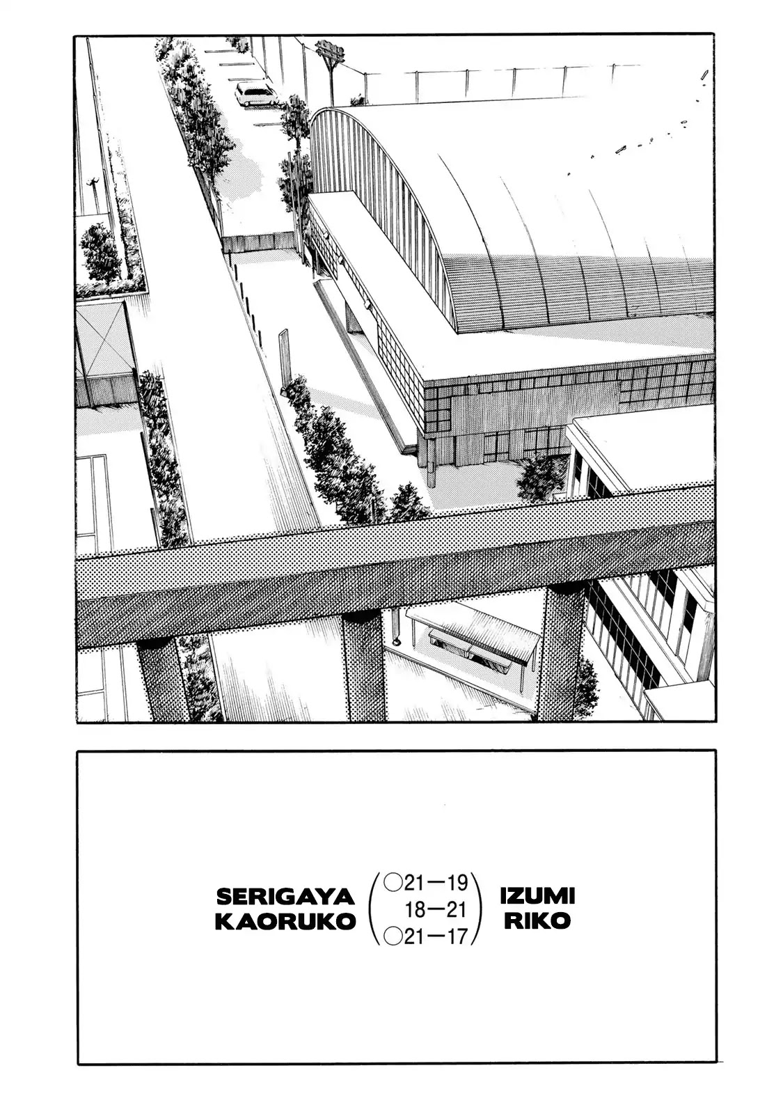 Hanebado! Chapter 43 page 18 - Chapter 43: Assemble