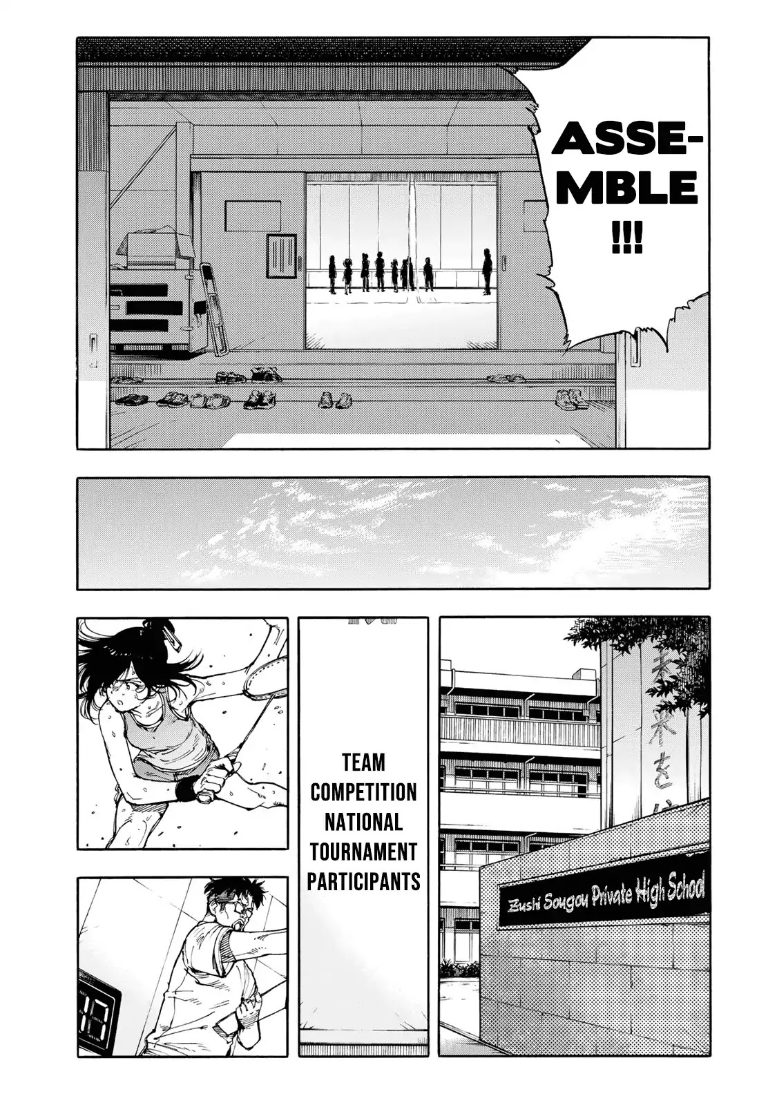 Hanebado! Chapter 43 page 24 - Chapter 43: Assemble