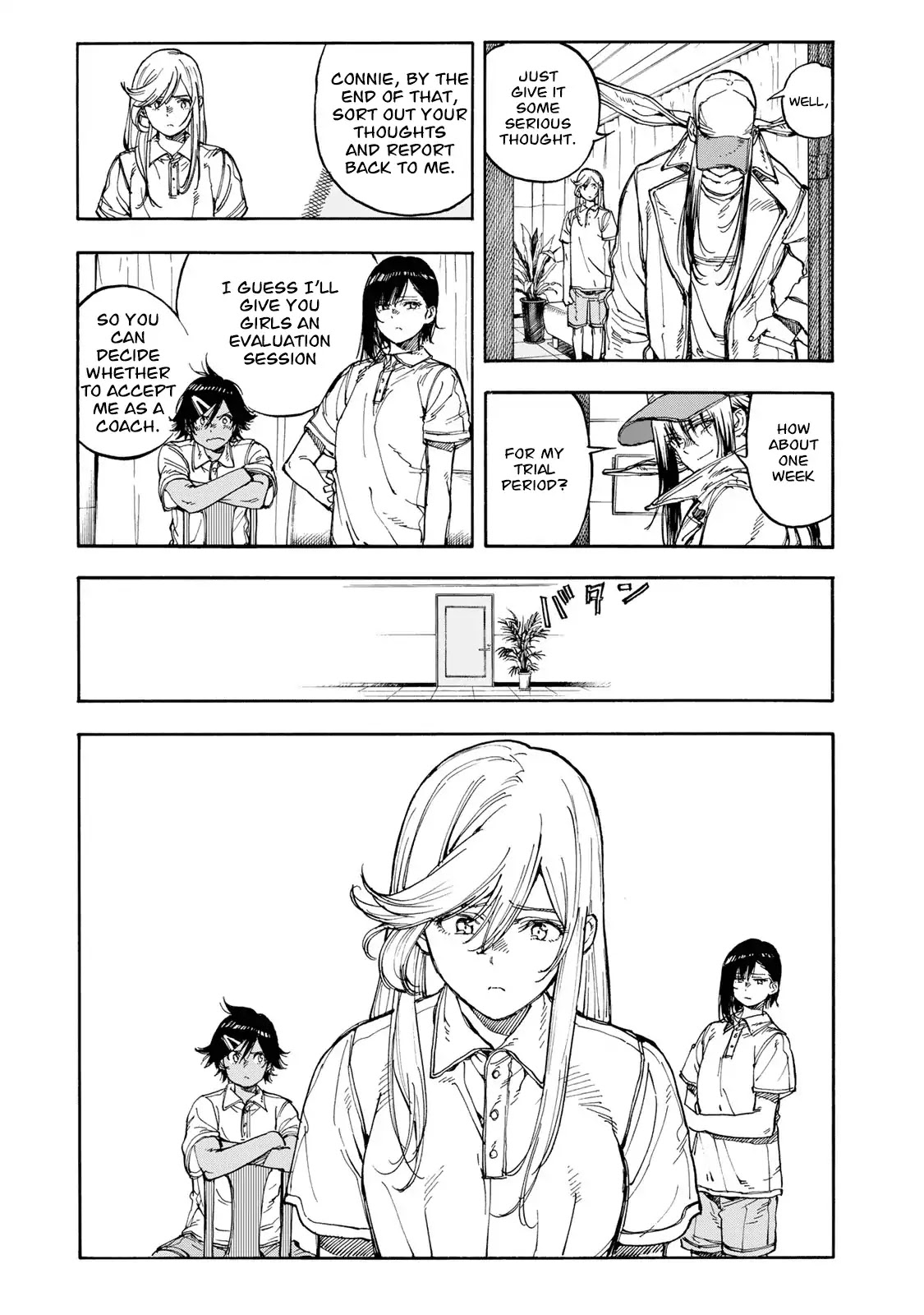 Hanebado! Chapter 43 page 5 - Chapter 43: Assemble