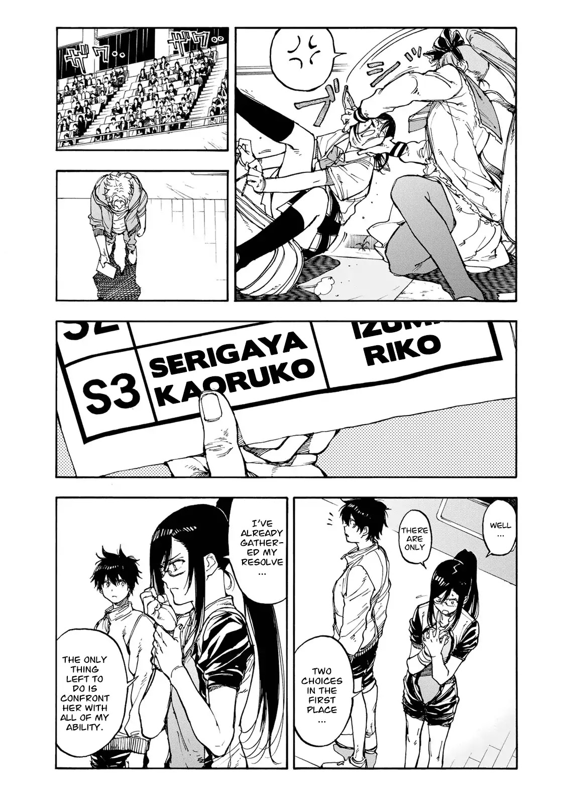 Hanebado! Chapter 43 page 8 - Chapter 43: Assemble