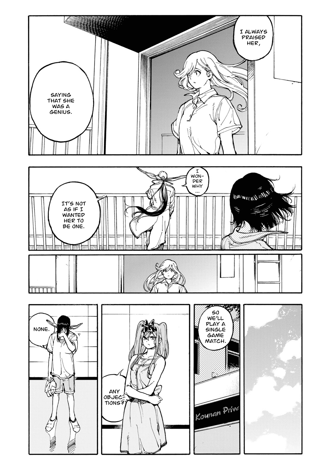 Hanebado! Chapter 44 page 7 - Chapter 44: Traits