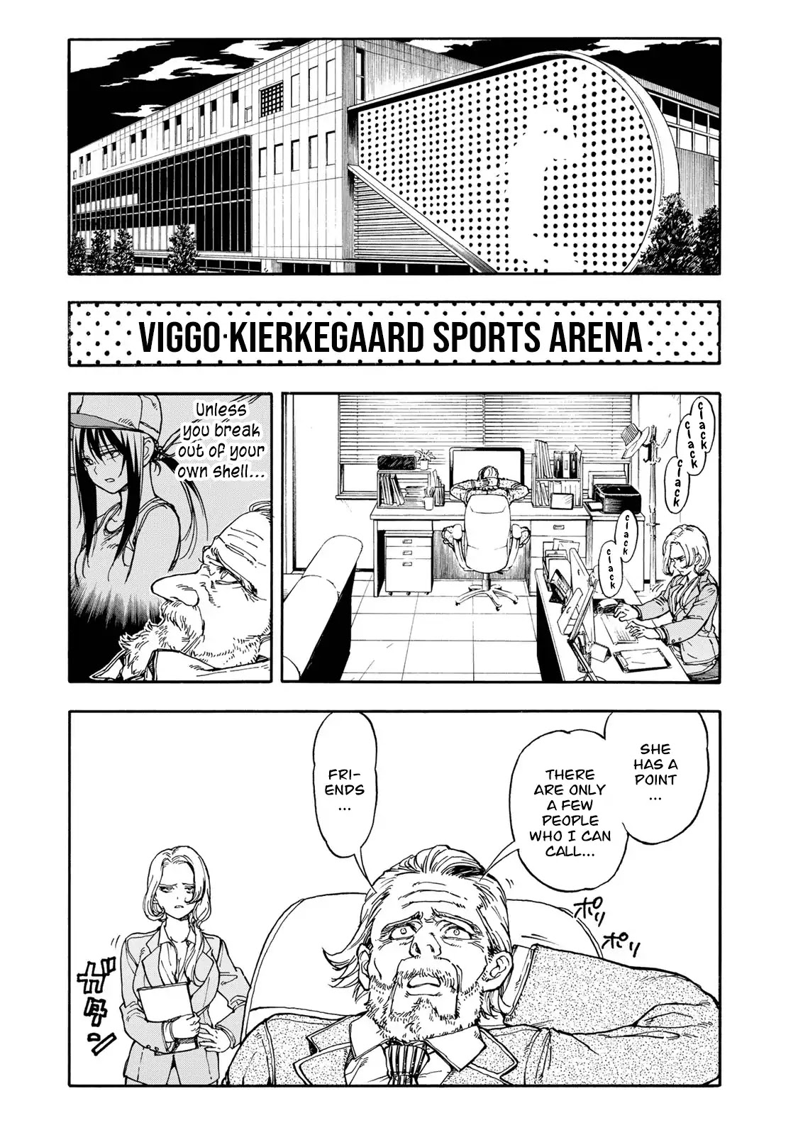 Hanebado! Chapter 45 page 11 - Chapter 45: Train