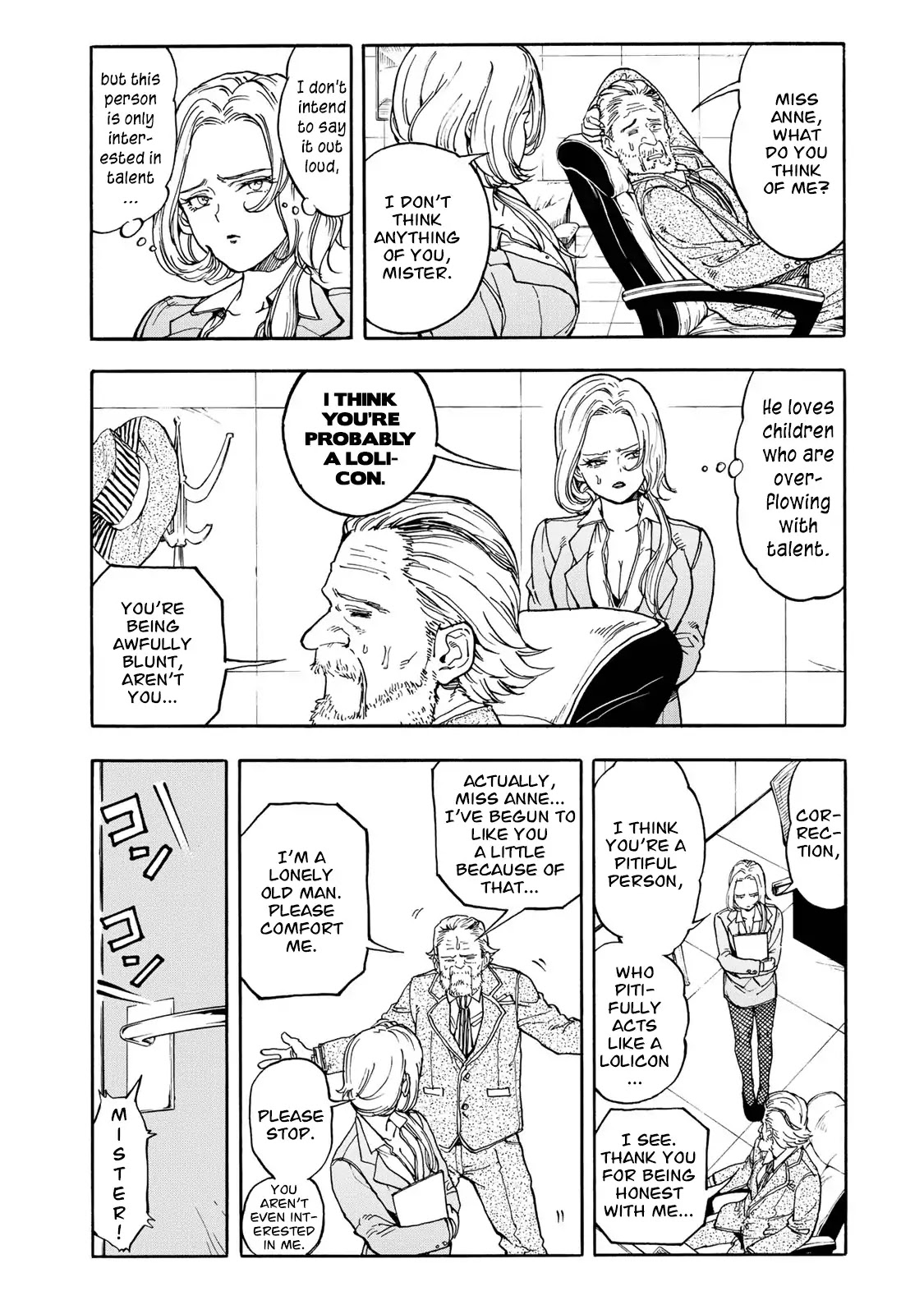 Hanebado! Chapter 45 page 12 - Chapter 45: Train