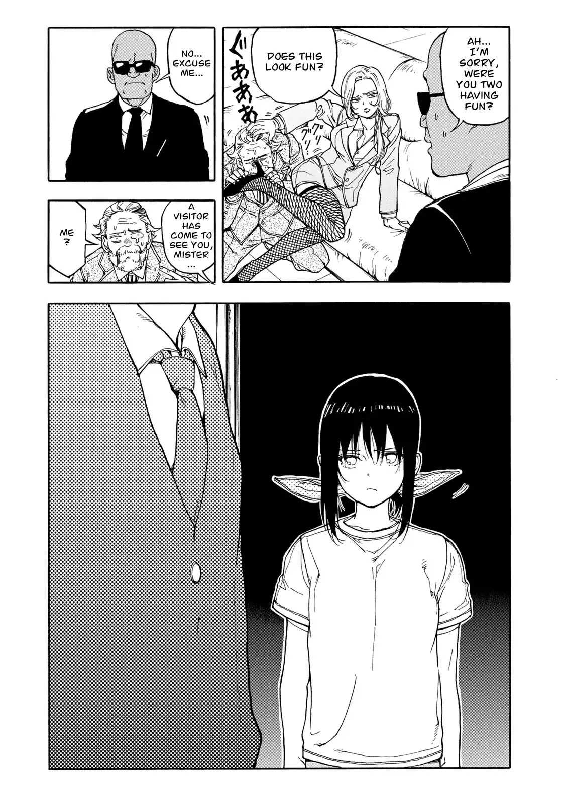 Hanebado! Chapter 45 page 13 - Chapter 45: Train