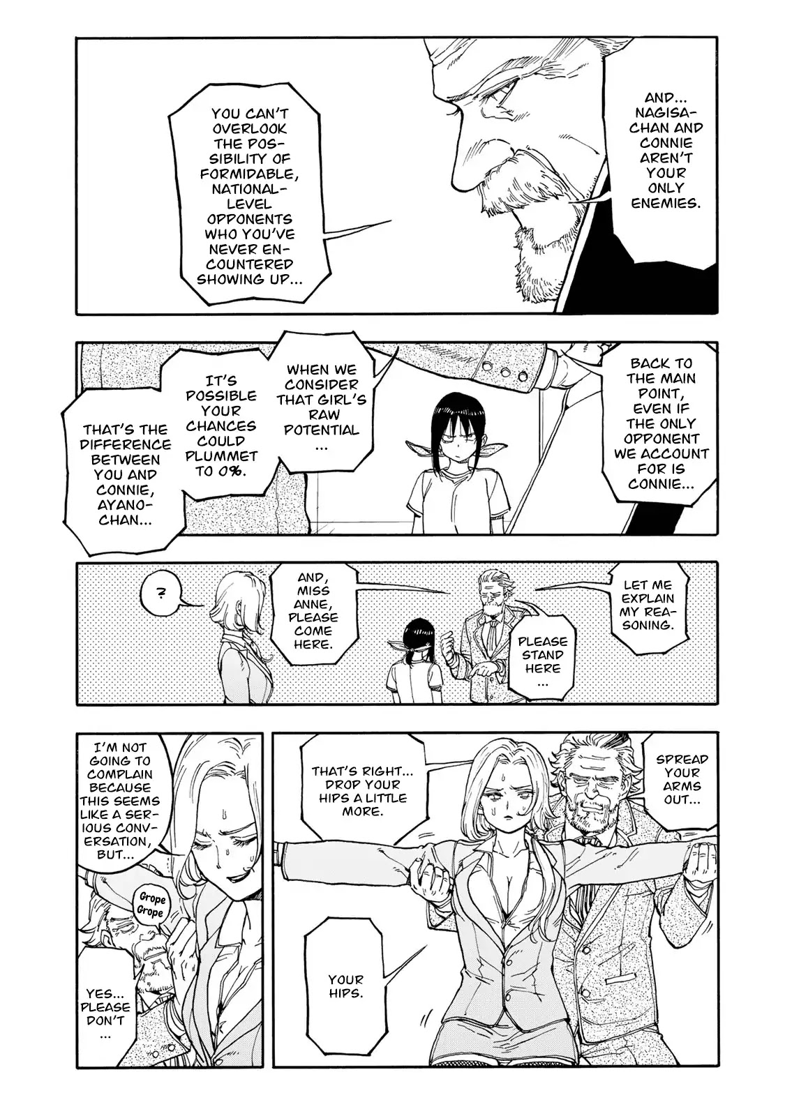 Hanebado! Chapter 45 page 18 - Chapter 45: Train