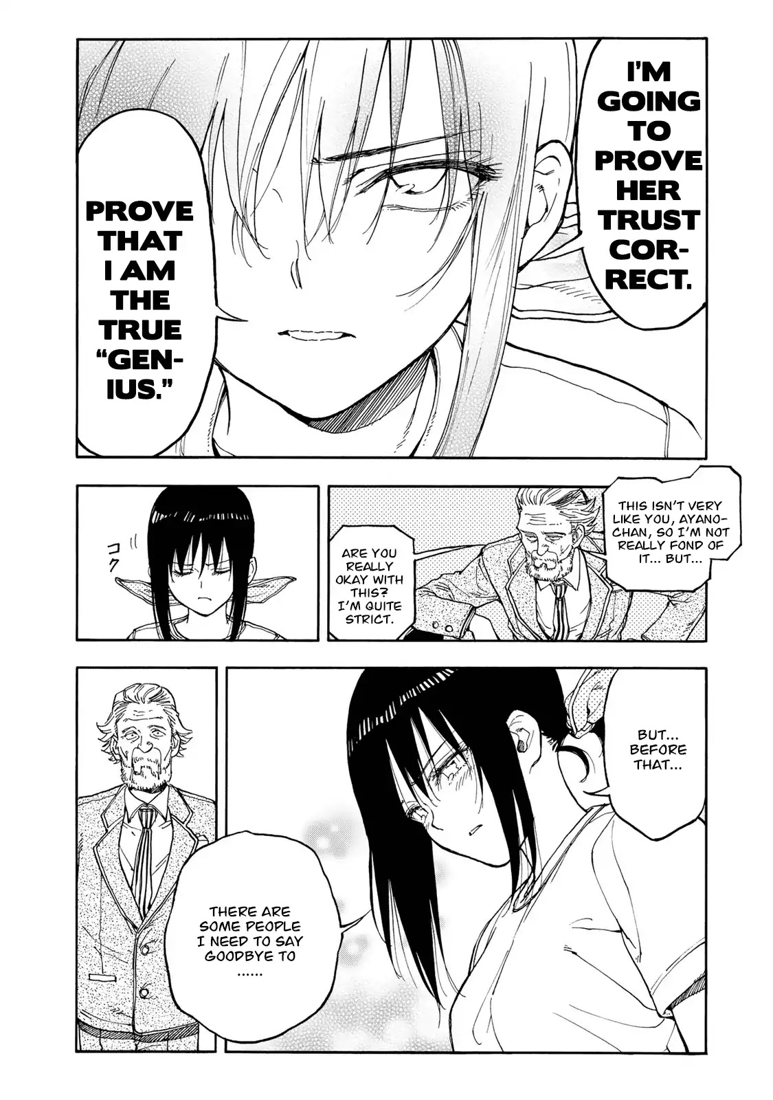 Hanebado! Chapter 45 page 22 - Chapter 45: Train