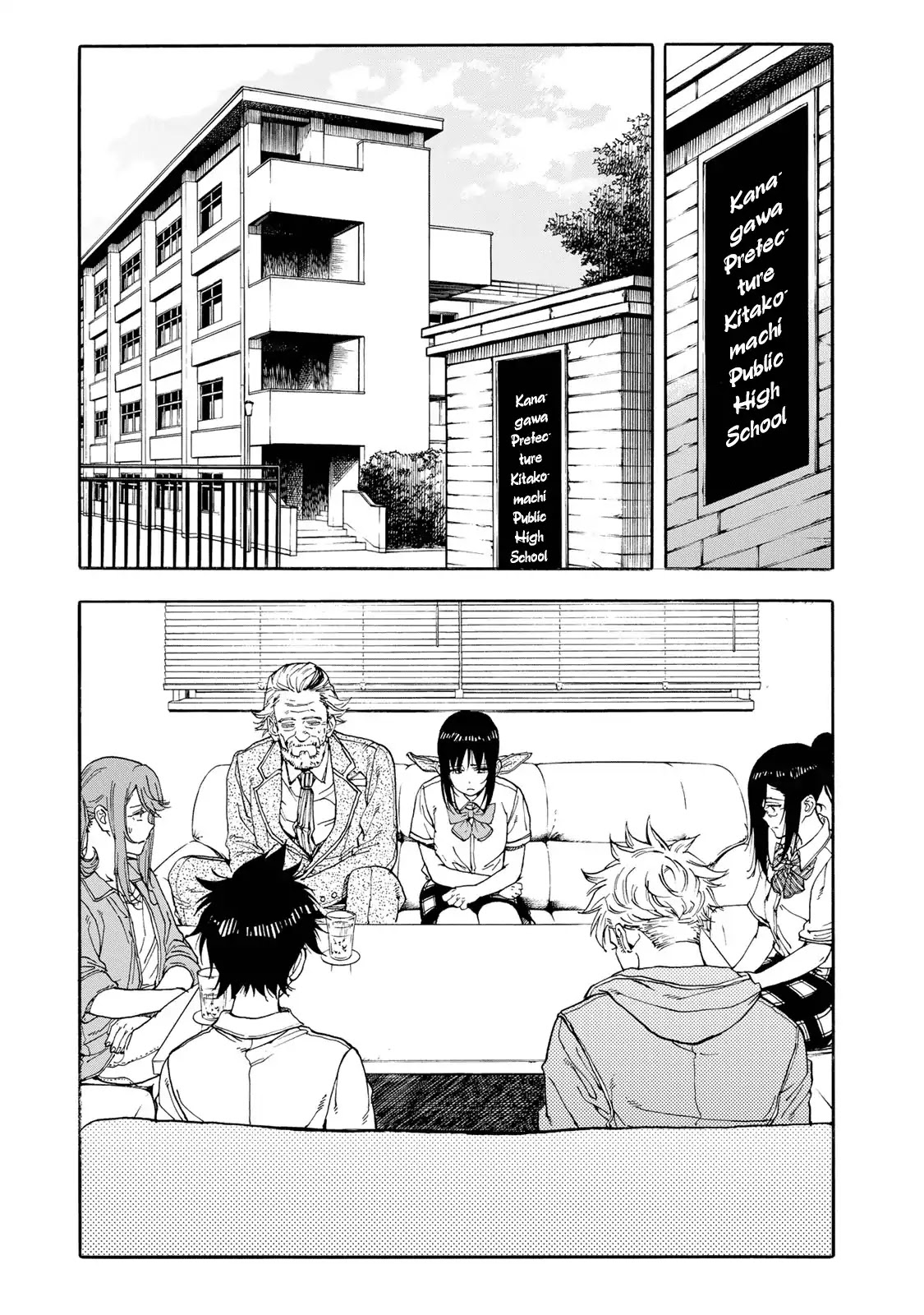 Hanebado! Chapter 45 page 23 - Chapter 45: Train