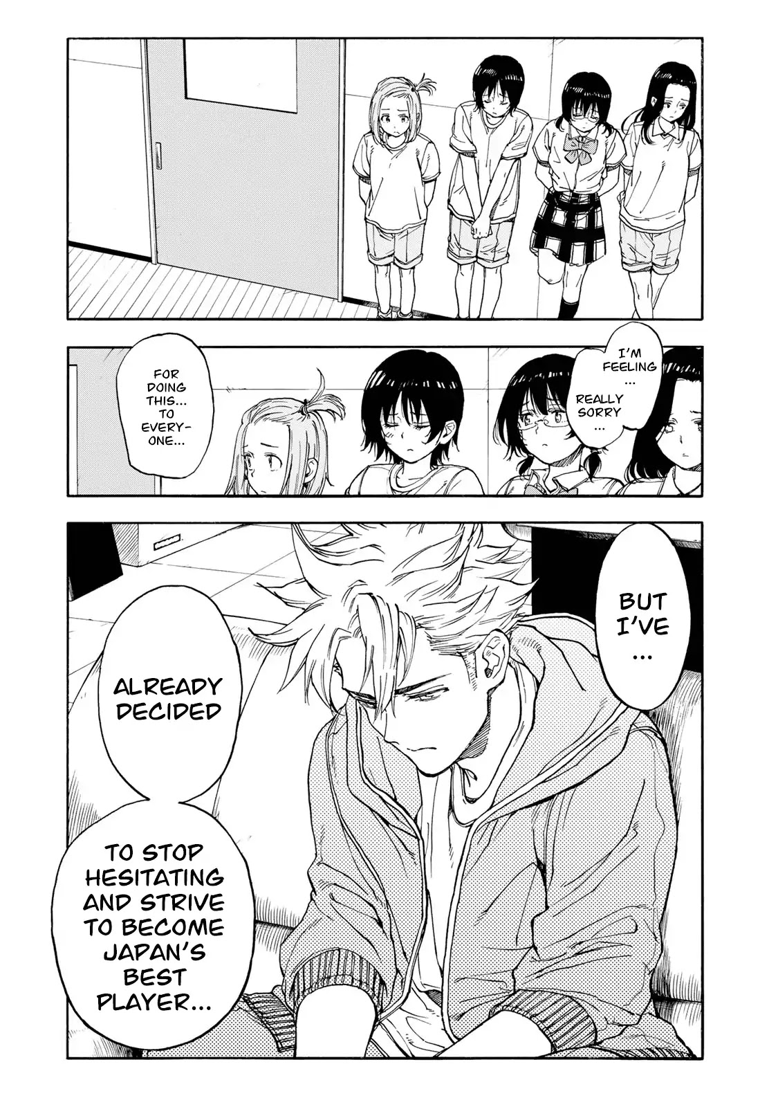Hanebado! Chapter 45 page 25 - Chapter 45: Train