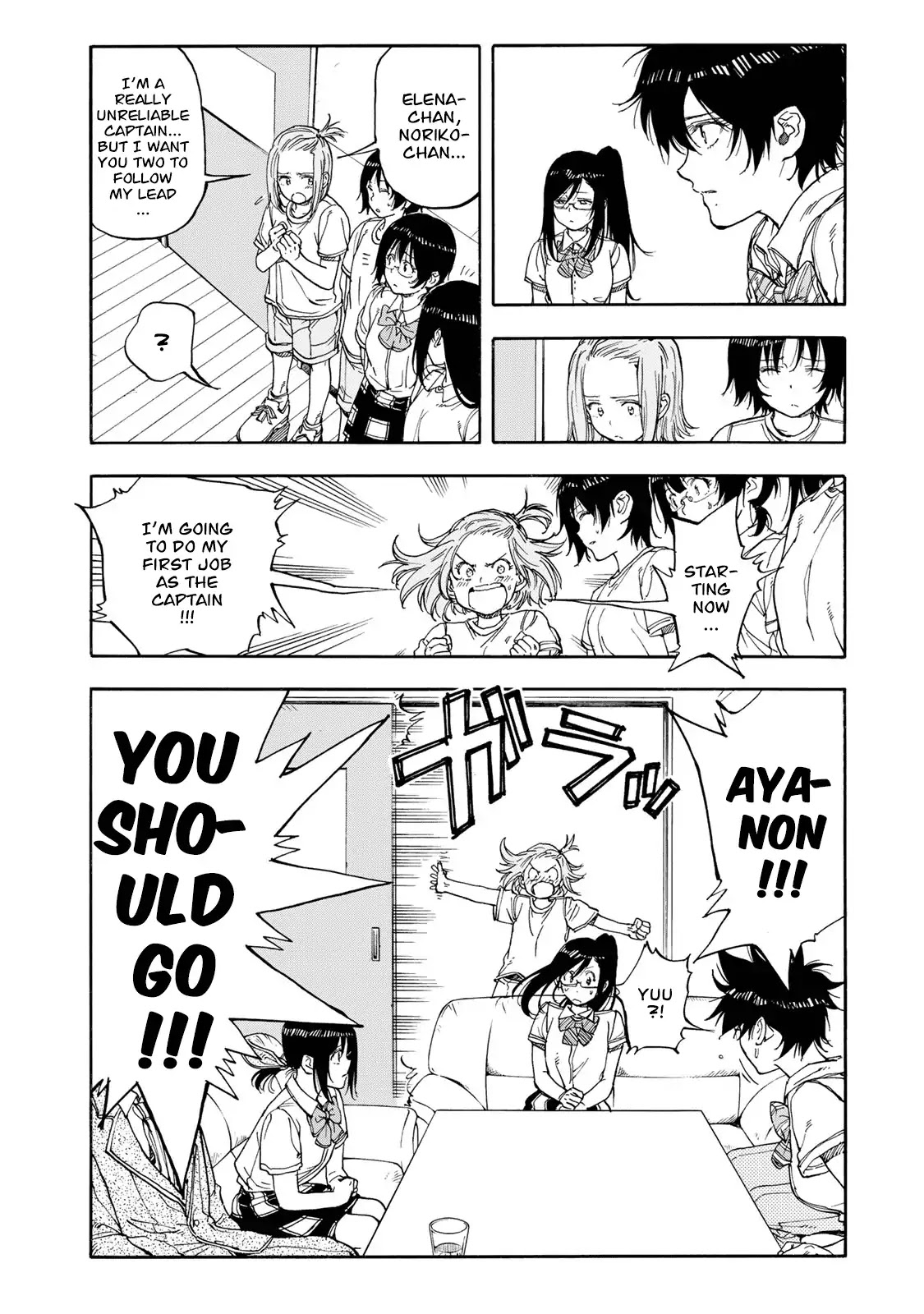 Hanebado! Chapter 45 page 26 - Chapter 45: Train