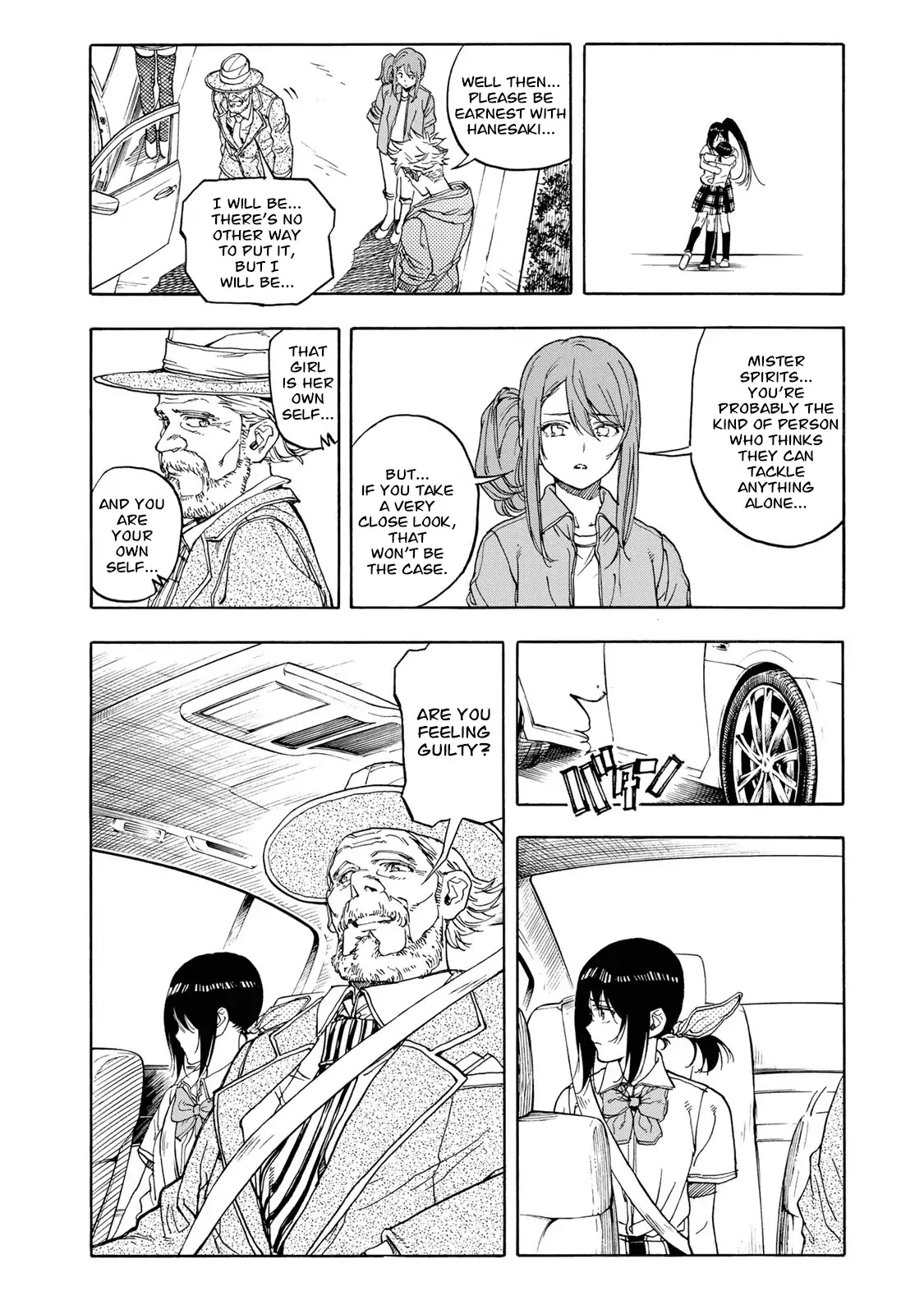 Hanebado! Chapter 45 page 34 - Chapter 45: Train