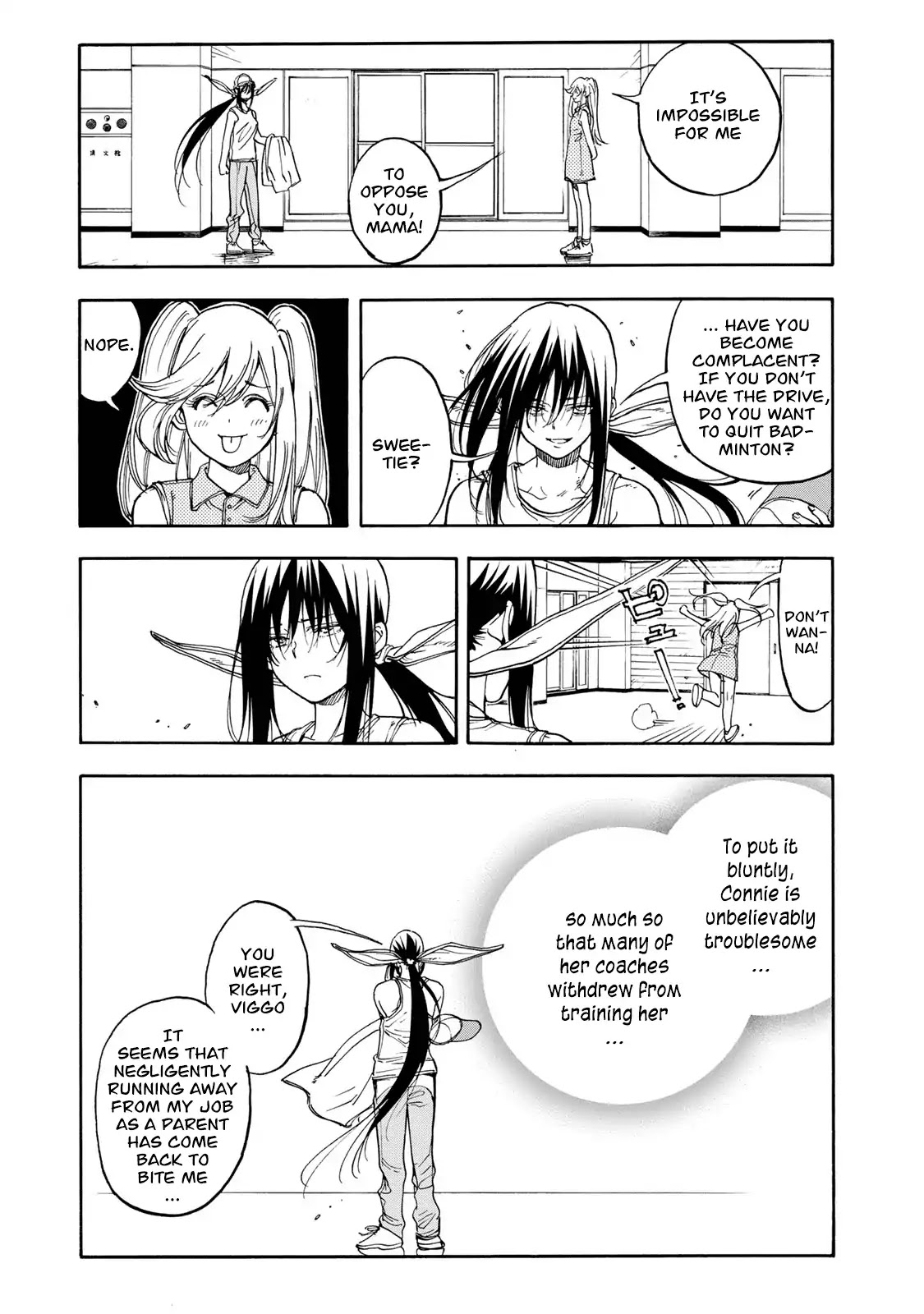 Hanebado! Chapter 45 page 37 - Chapter 45: Train