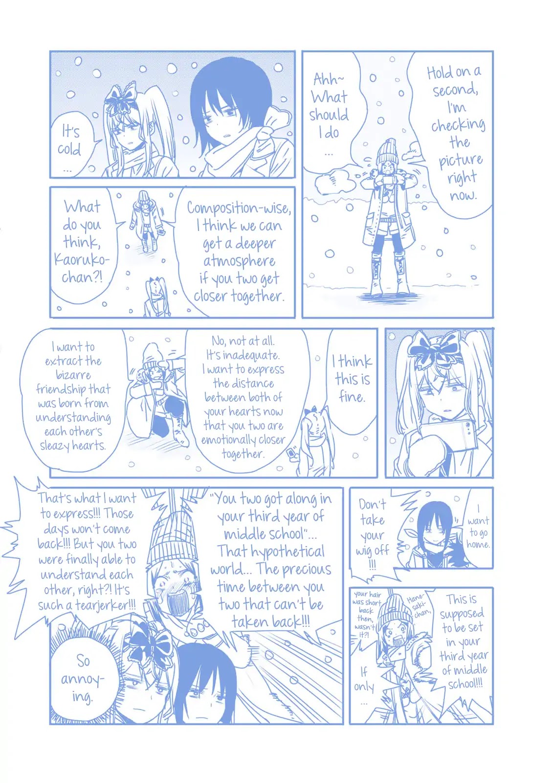 Hanebado! Chapter 45 page 41 - Chapter 45: Train