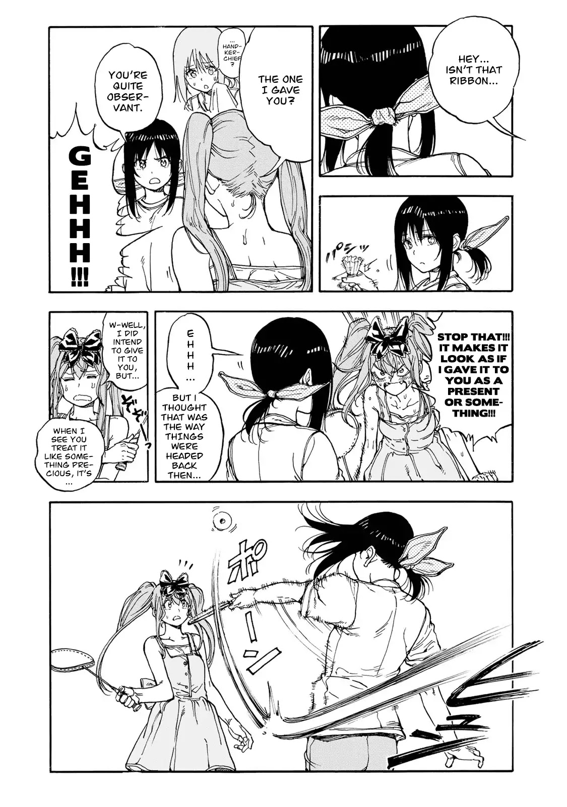 Hanebado! Chapter 45 page 5 - Chapter 45: Train