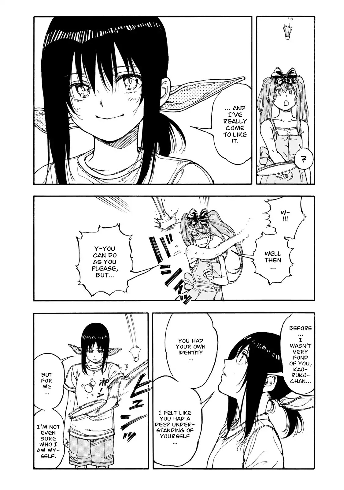 Hanebado! Chapter 45 page 6 - Chapter 45: Train