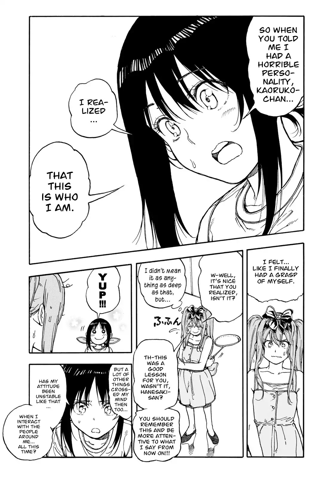 Hanebado! Chapter 45 page 7 - Chapter 45: Train