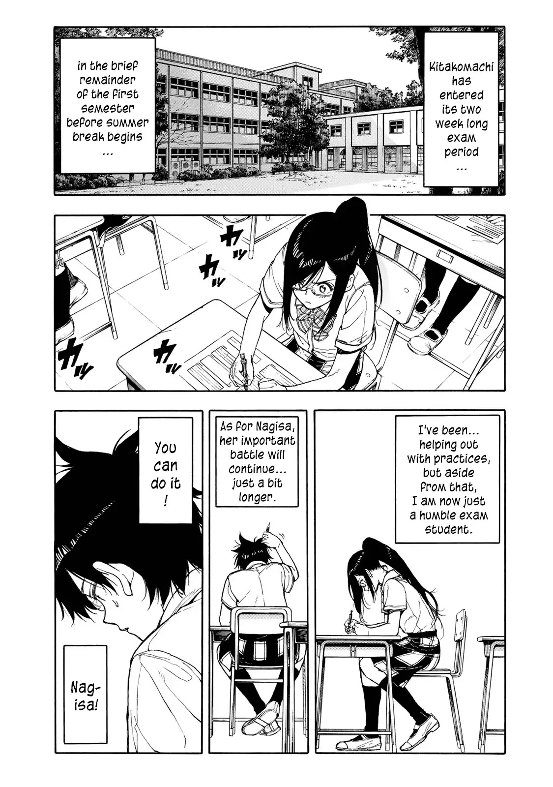 Hanebado! Chapter 46 page 5 - Chapter 46: The Three Queens