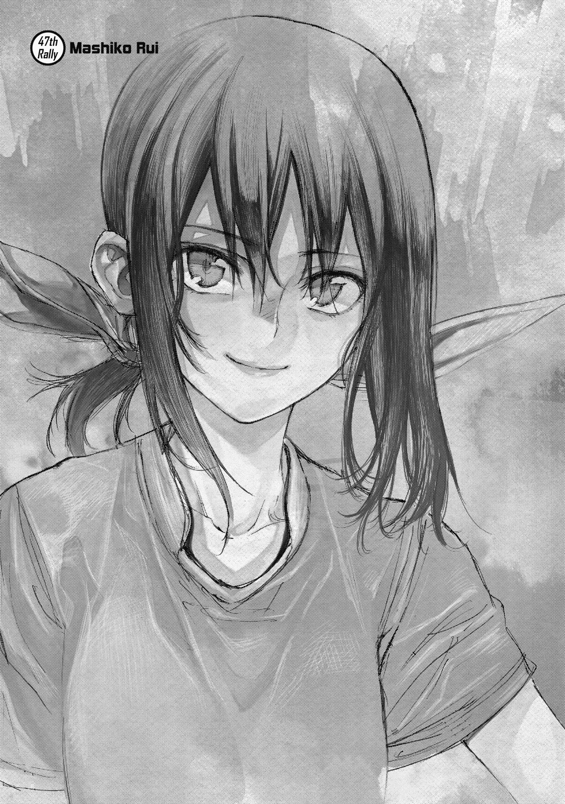 Hanebado! Chapter 47 page 1 - Chapter 47: Mashiko Rui