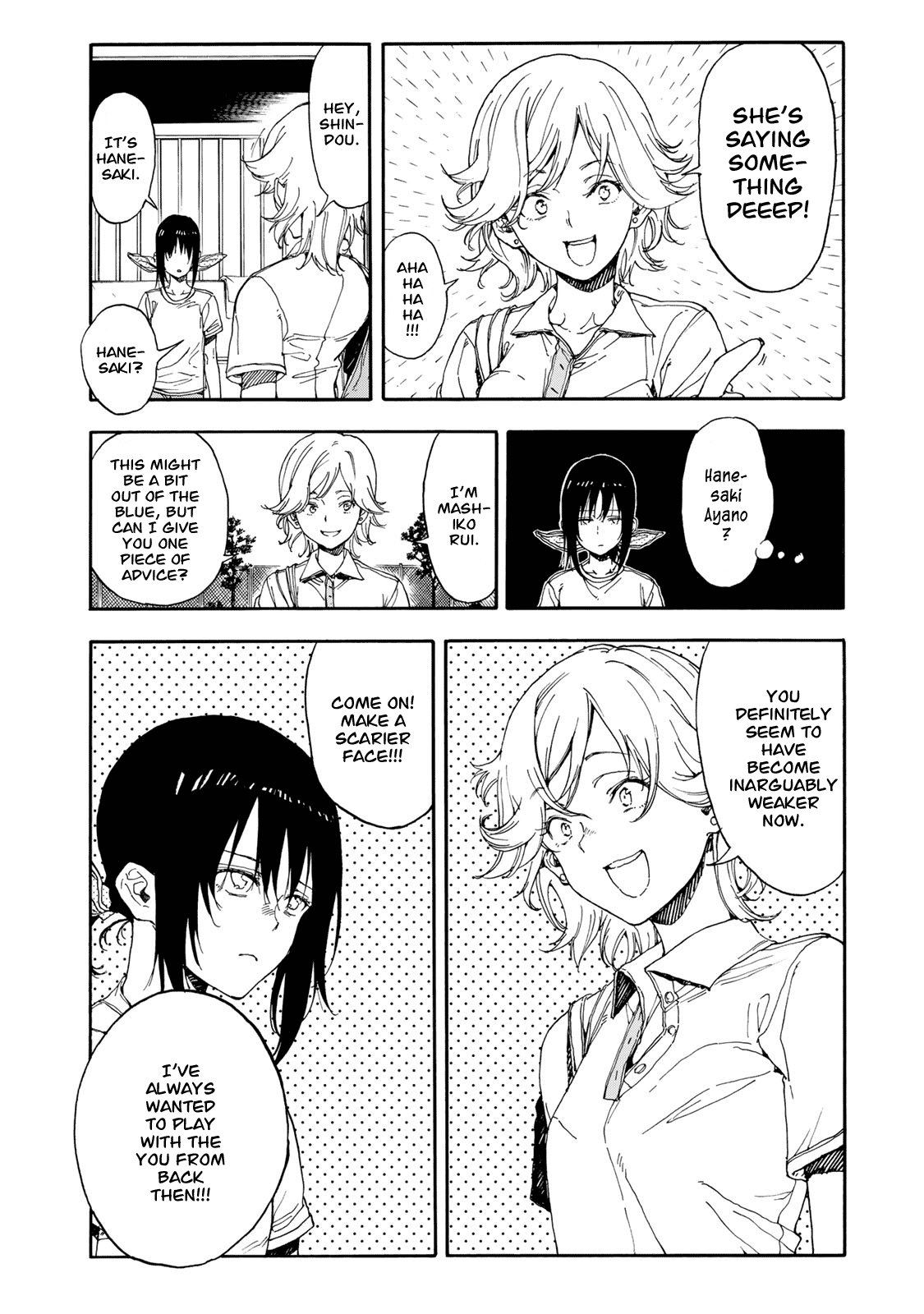 Hanebado! Chapter 47 page 34 - Chapter 47: Mashiko Rui