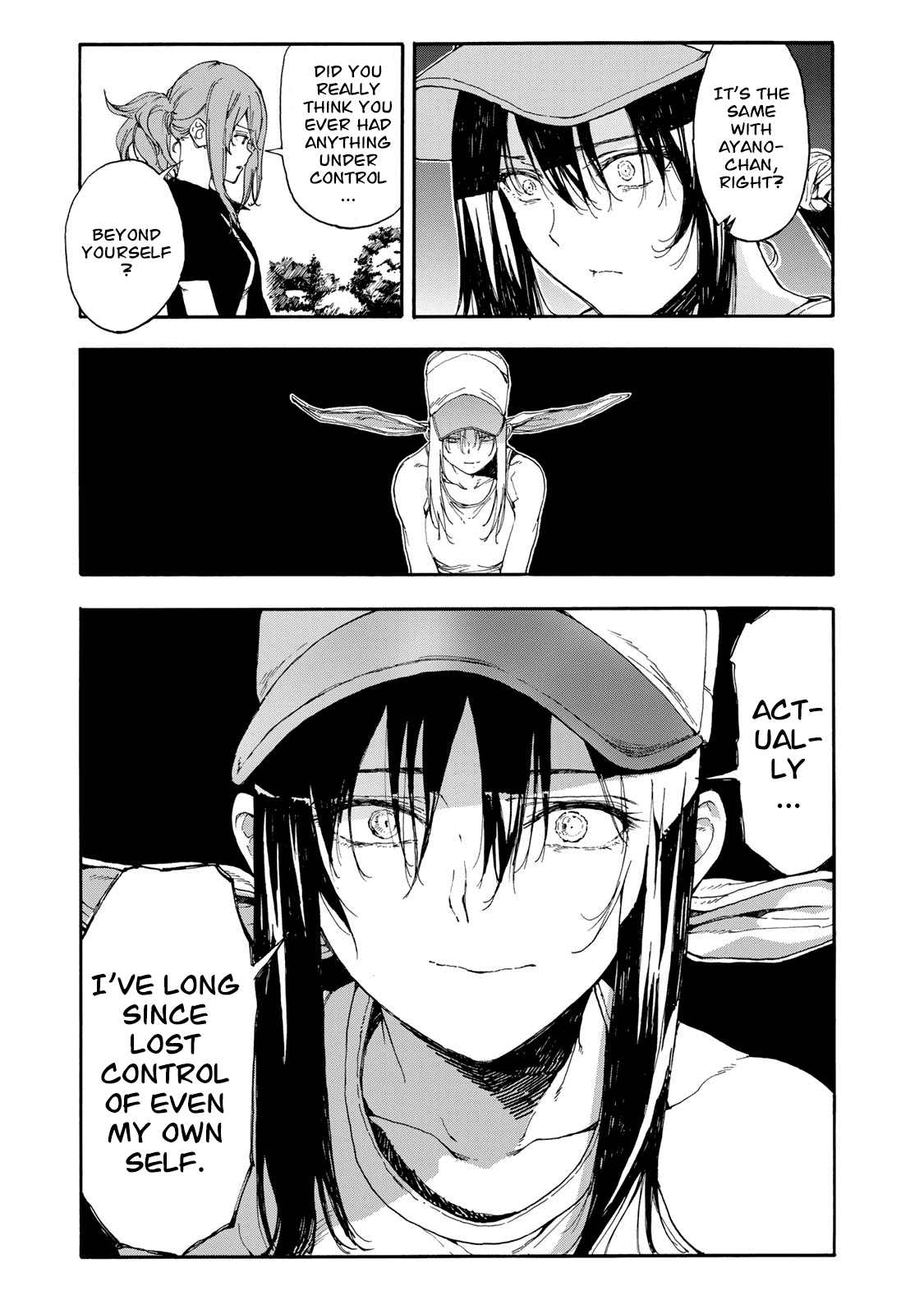 Hanebado! Chapter 47 page 5 - Chapter 47: Mashiko Rui