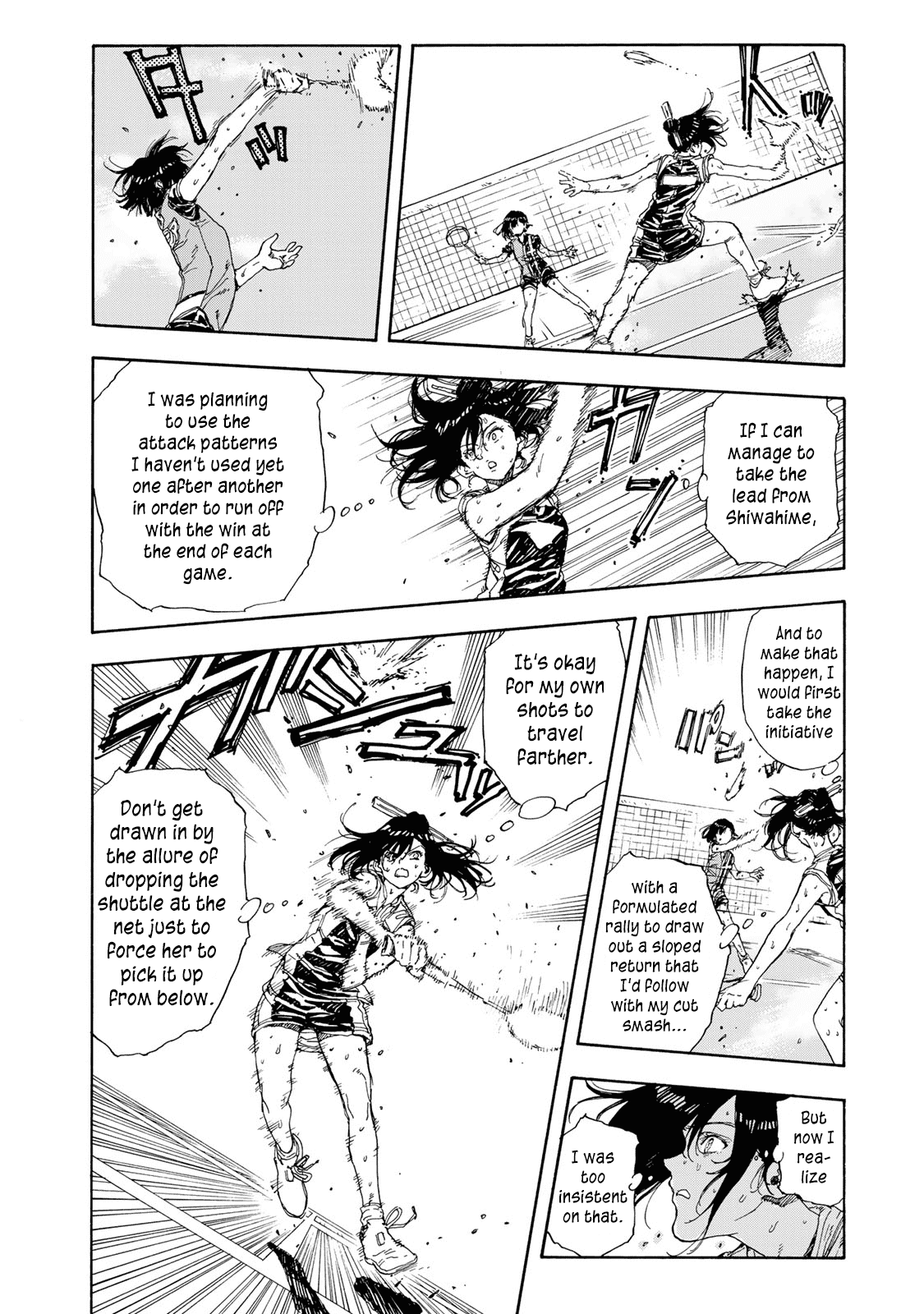 Hanebado! Chapter 48 page 16 - Chapter 48: The Champion of Spring