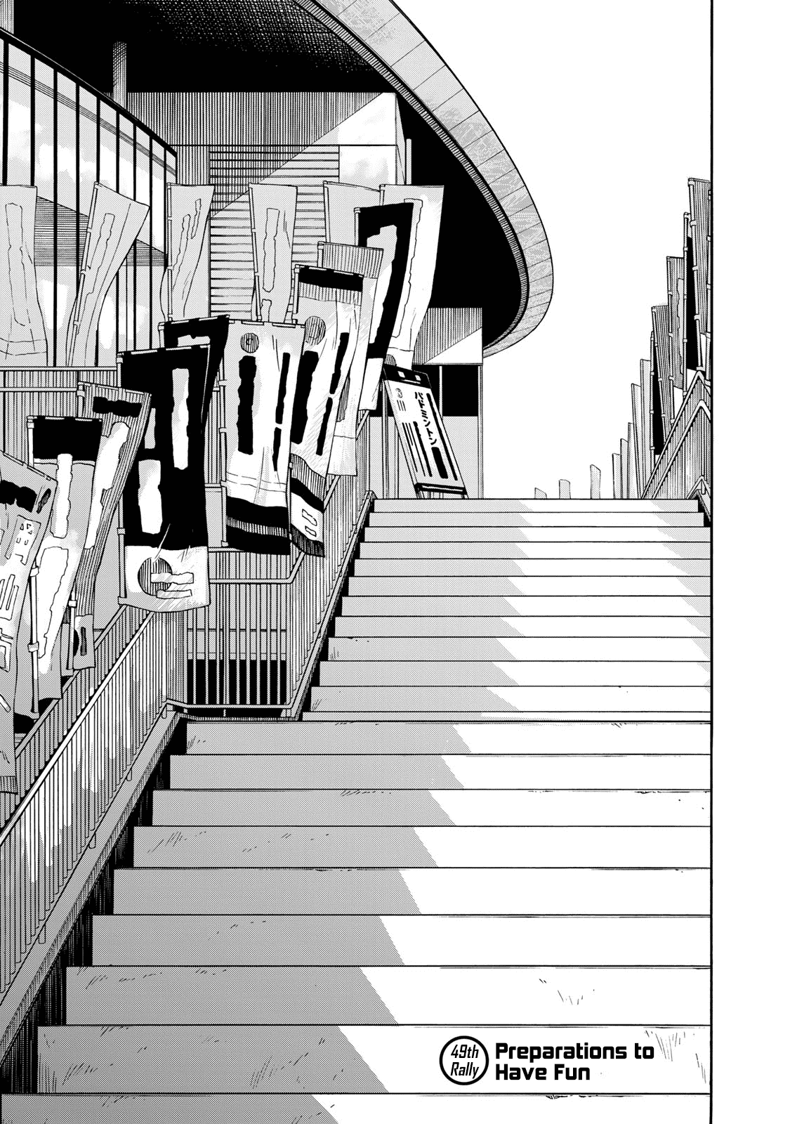 Hanebado! Chapter 49 page 1 - Chapter 49: Preparations to Have Fun