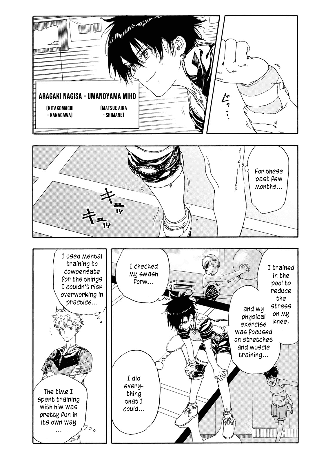 Hanebado! Chapter 49 page 12 - Chapter 49: Preparations to Have Fun