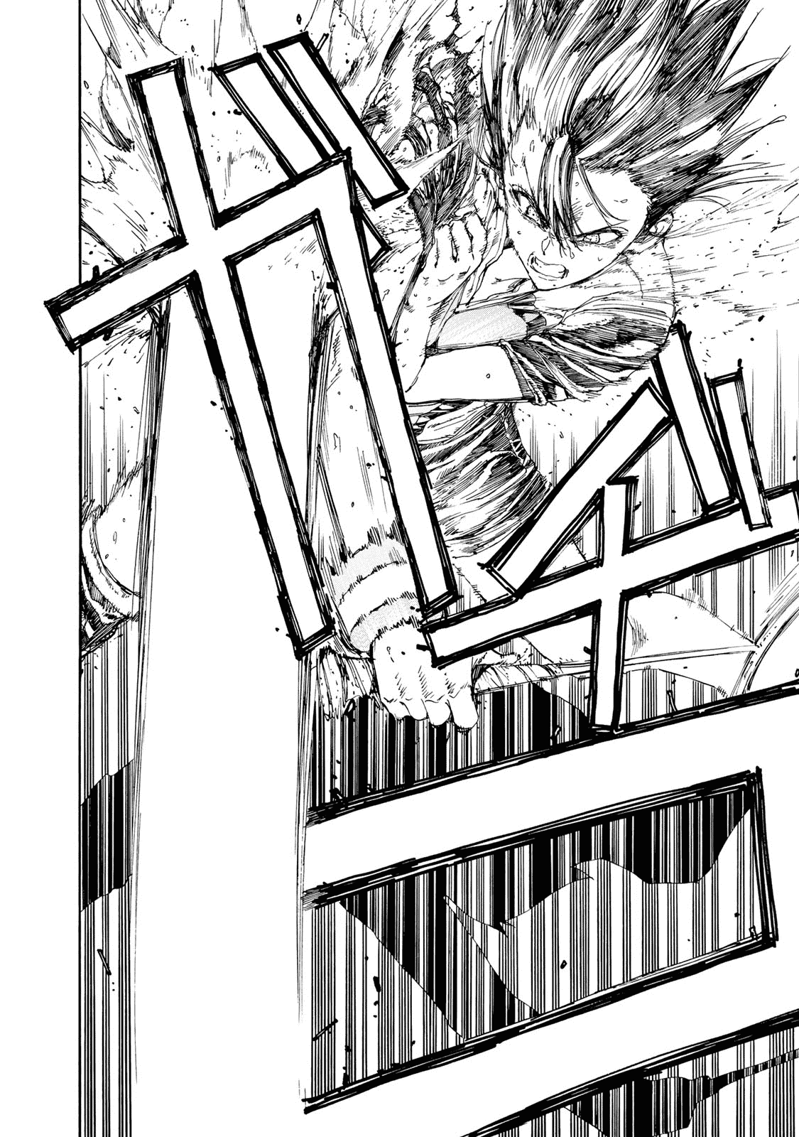 Hanebado! Chapter 49 page 18 - Chapter 49: Preparations to Have Fun