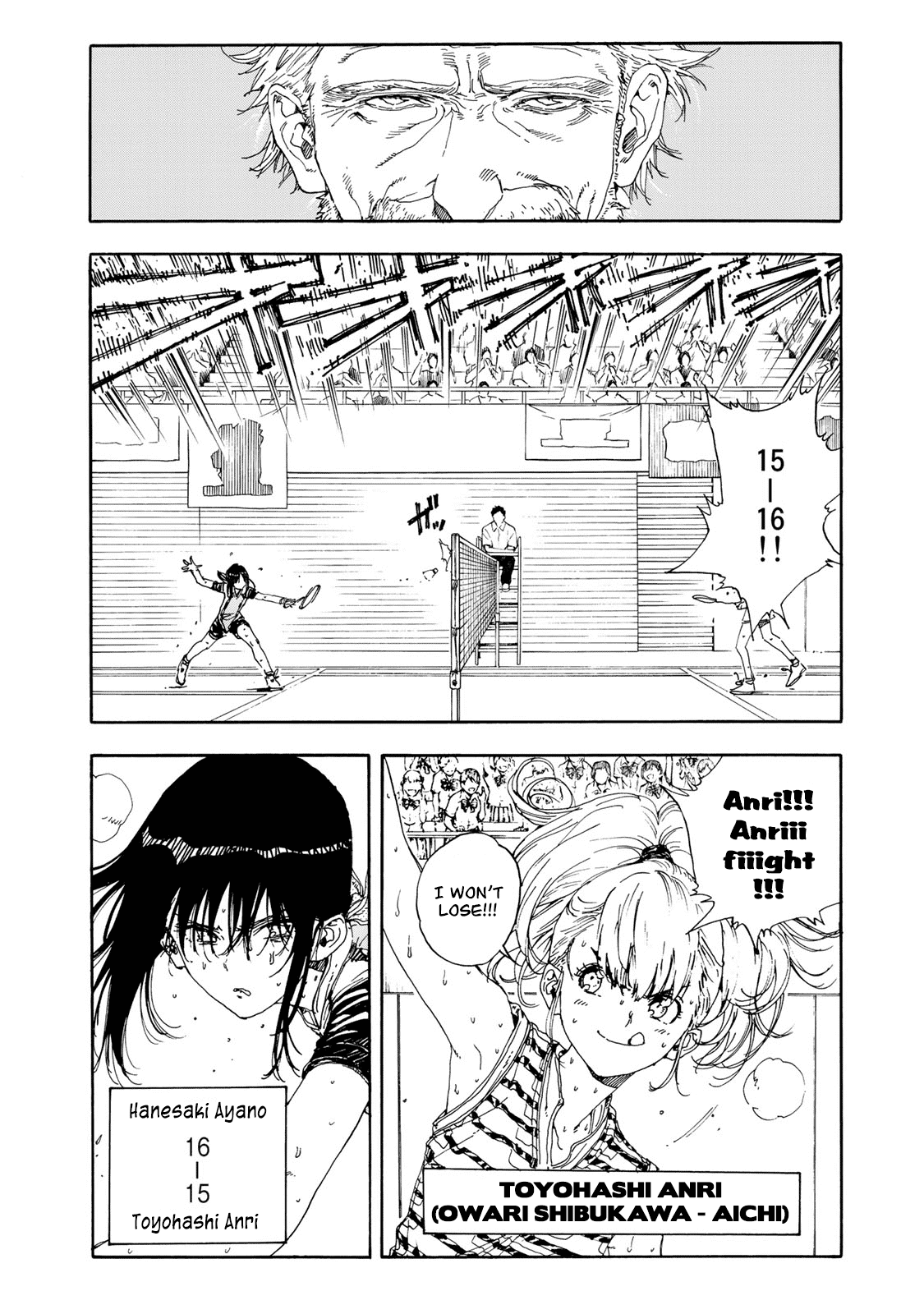 Hanebado! Chapter 49 page 24 - Chapter 49: Preparations to Have Fun