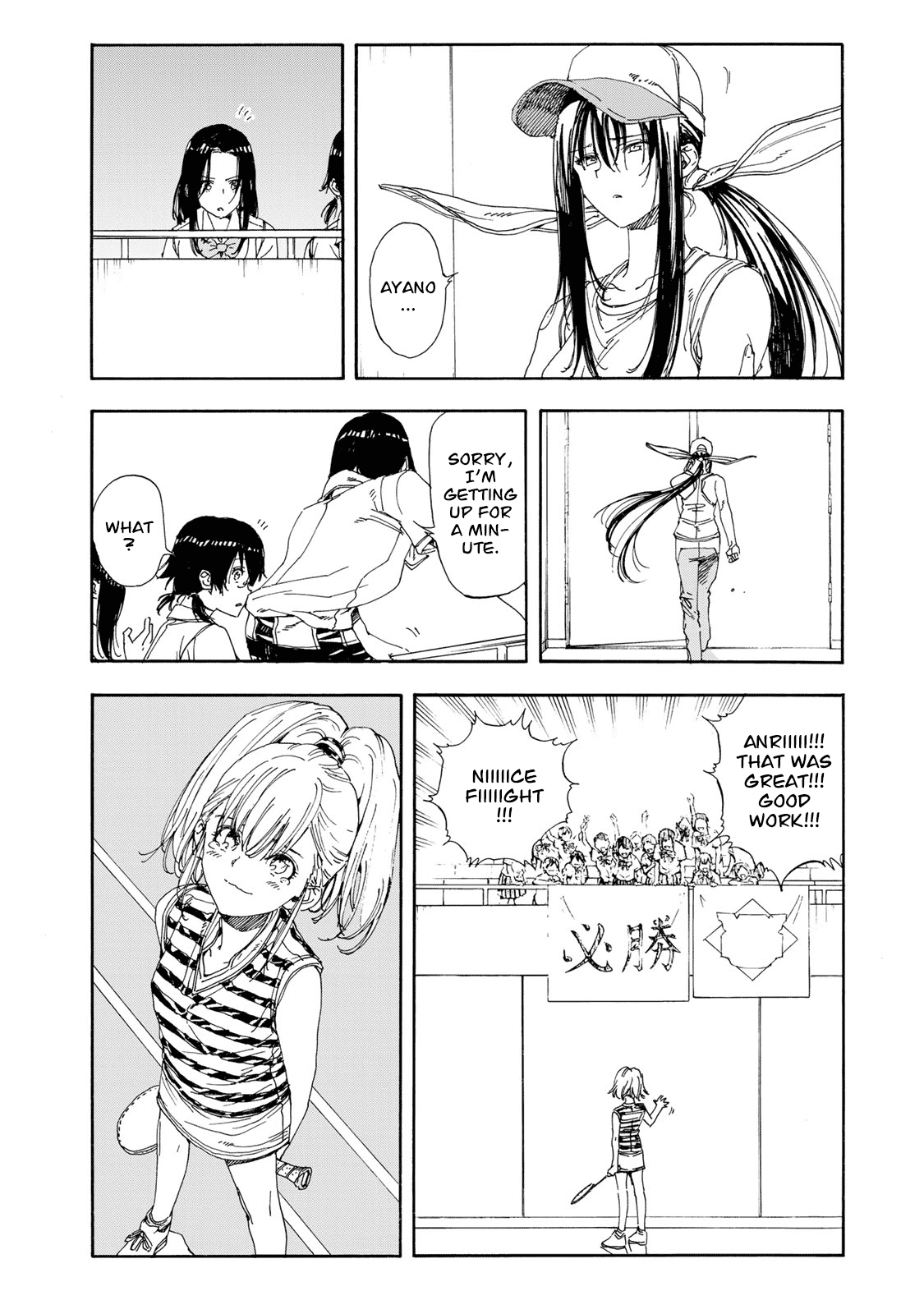 Hanebado! Chapter 49 page 36 - Chapter 49: Preparations to Have Fun