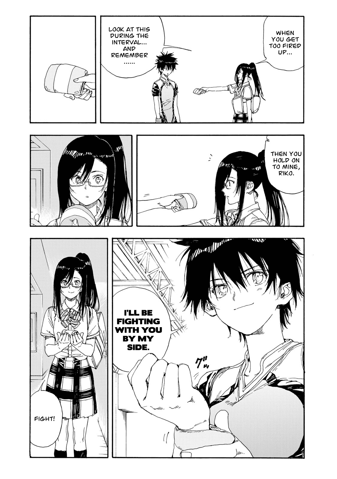 Hanebado! Chapter 49 page 5 - Chapter 49: Preparations to Have Fun