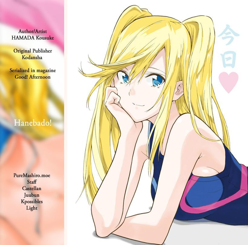Hanebado! Chapter 5 page 1 - Chapter 5 : Come To See Me