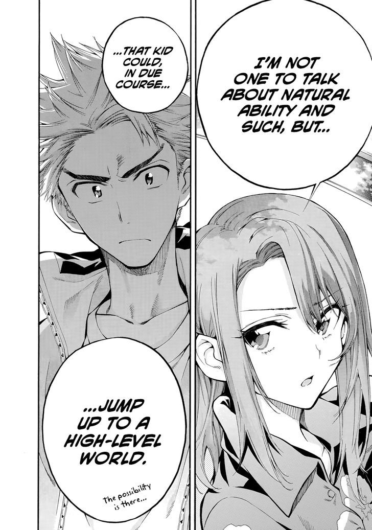 Hanebado! Chapter 5 page 11 - Chapter 5 : Come To See Me