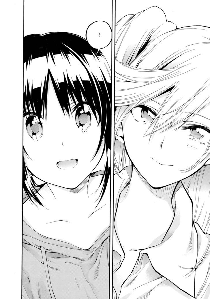 Hanebado! Chapter 5 page 17 - Chapter 5 : Come To See Me