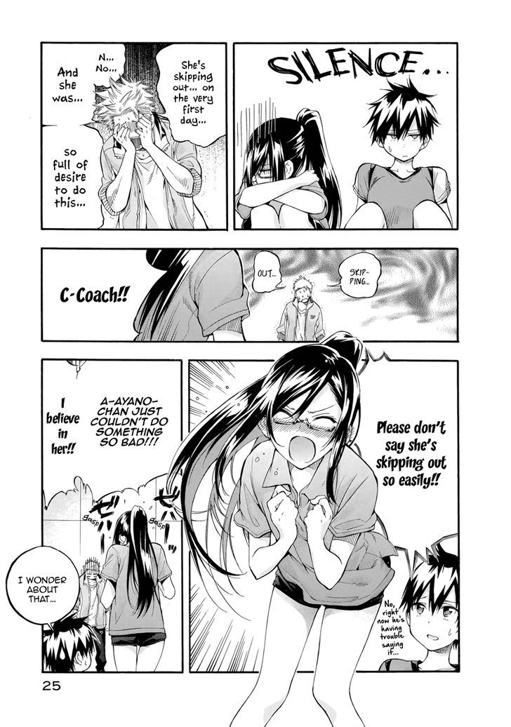 Hanebado! Chapter 5 page 25 - Chapter 5 : Come To See Me