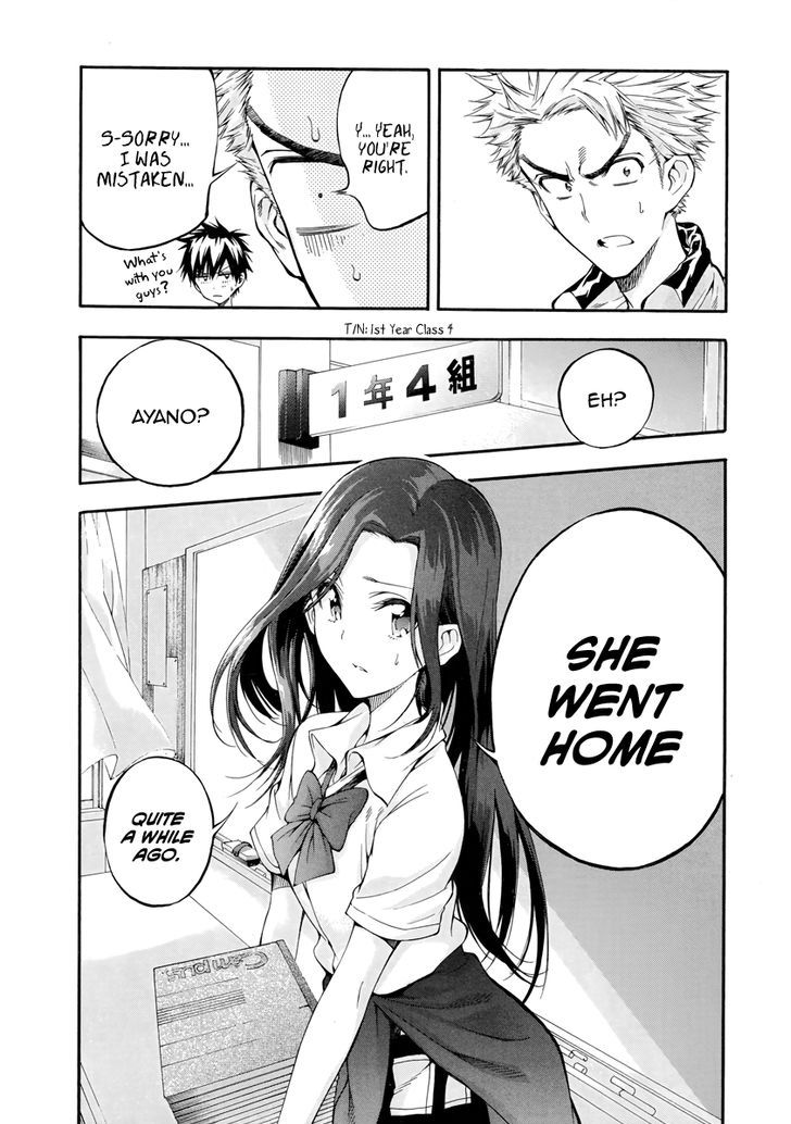 Hanebado! Chapter 5 page 26 - Chapter 5 : Come To See Me
