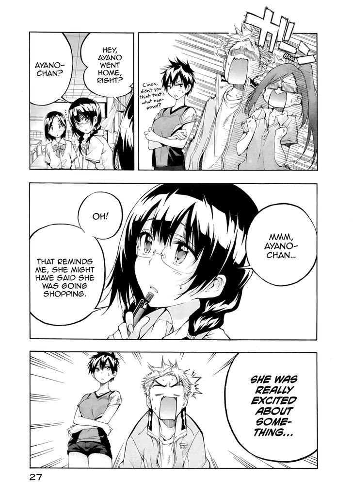 Hanebado! Chapter 5 page 27 - Chapter 5 : Come To See Me