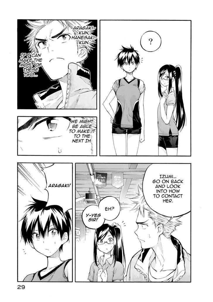 Hanebado! Chapter 5 page 29 - Chapter 5 : Come To See Me