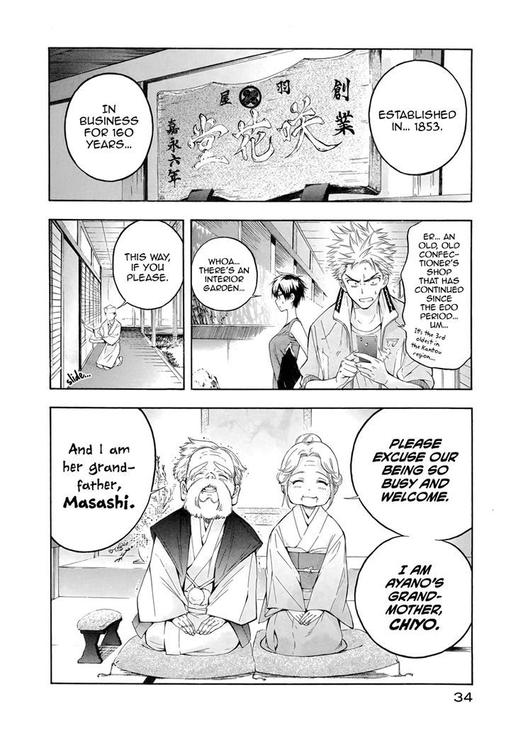 Hanebado! Chapter 5 page 33 - Chapter 5 : Come To See Me