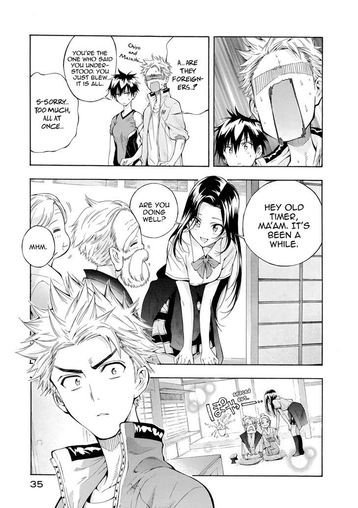 Hanebado! Chapter 5 page 34 - Chapter 5 : Come To See Me