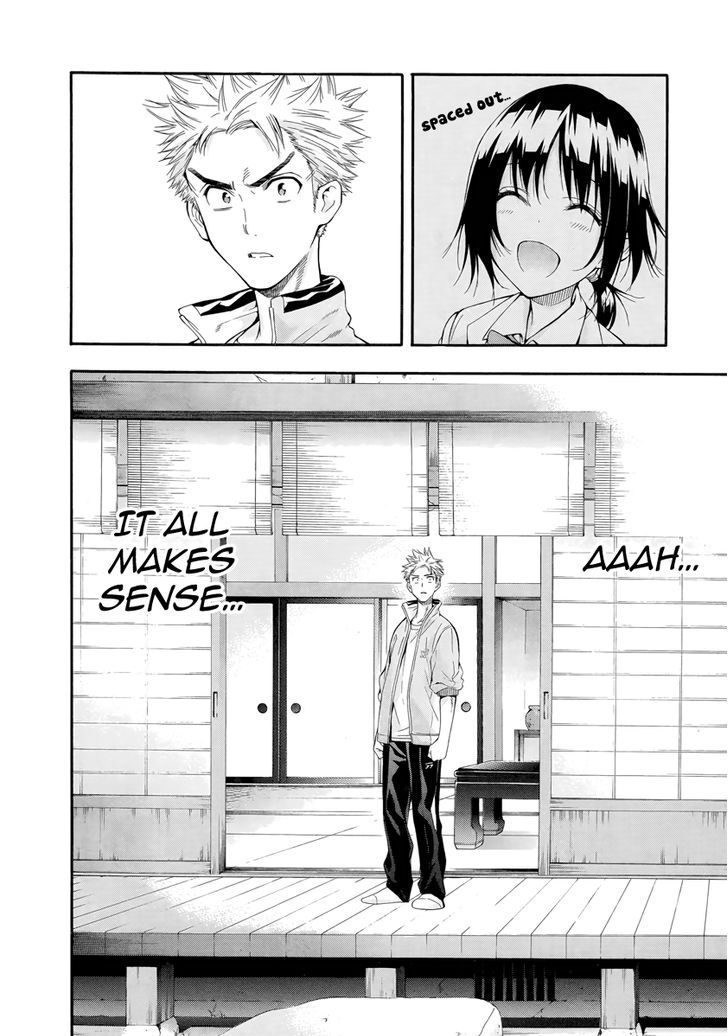 Hanebado! Chapter 5 page 35 - Chapter 5 : Come To See Me