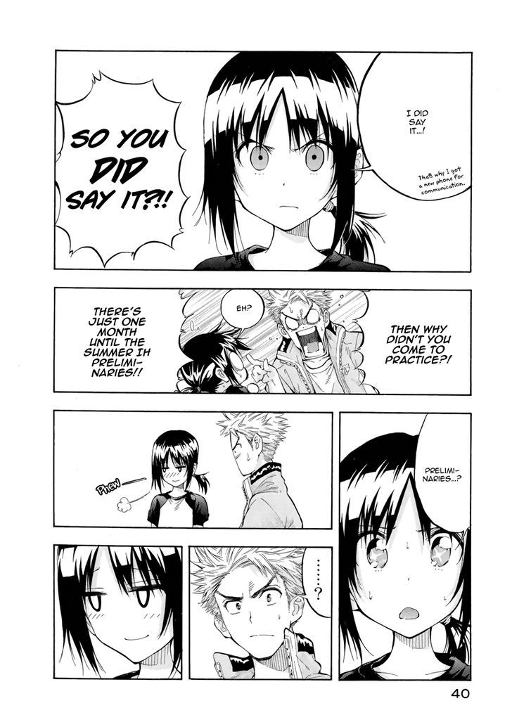 Hanebado! Chapter 5 page 39 - Chapter 5 : Come To See Me