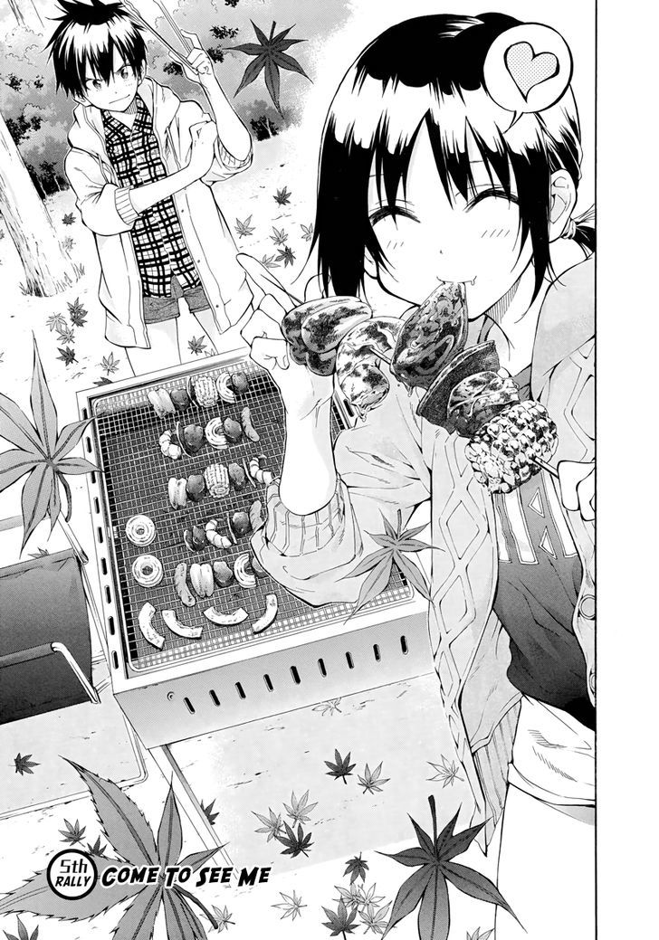 Hanebado! Chapter 5 page 4 - Chapter 5 : Come To See Me