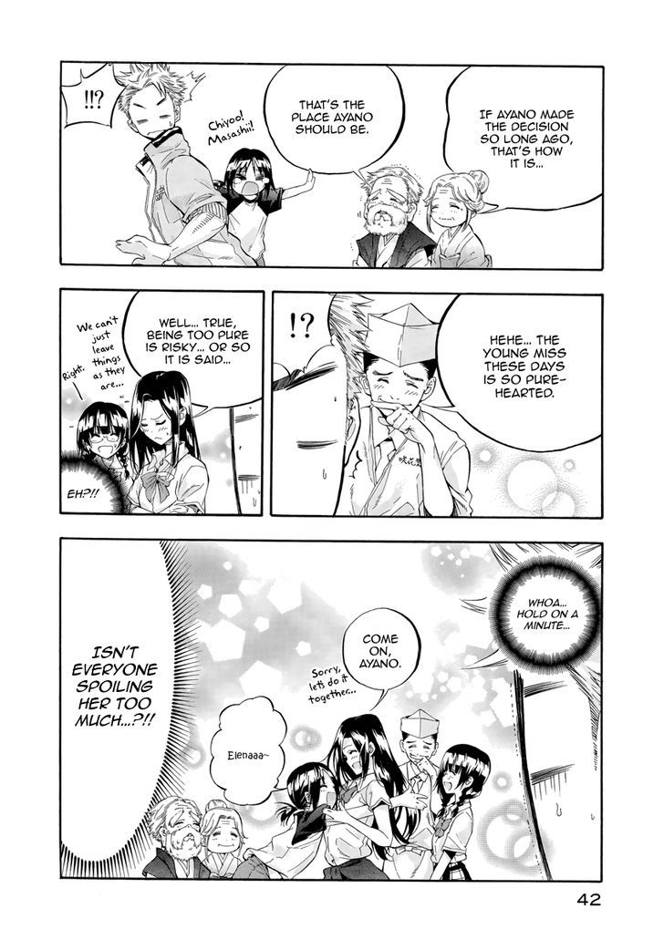 Hanebado! Chapter 5 page 41 - Chapter 5 : Come To See Me