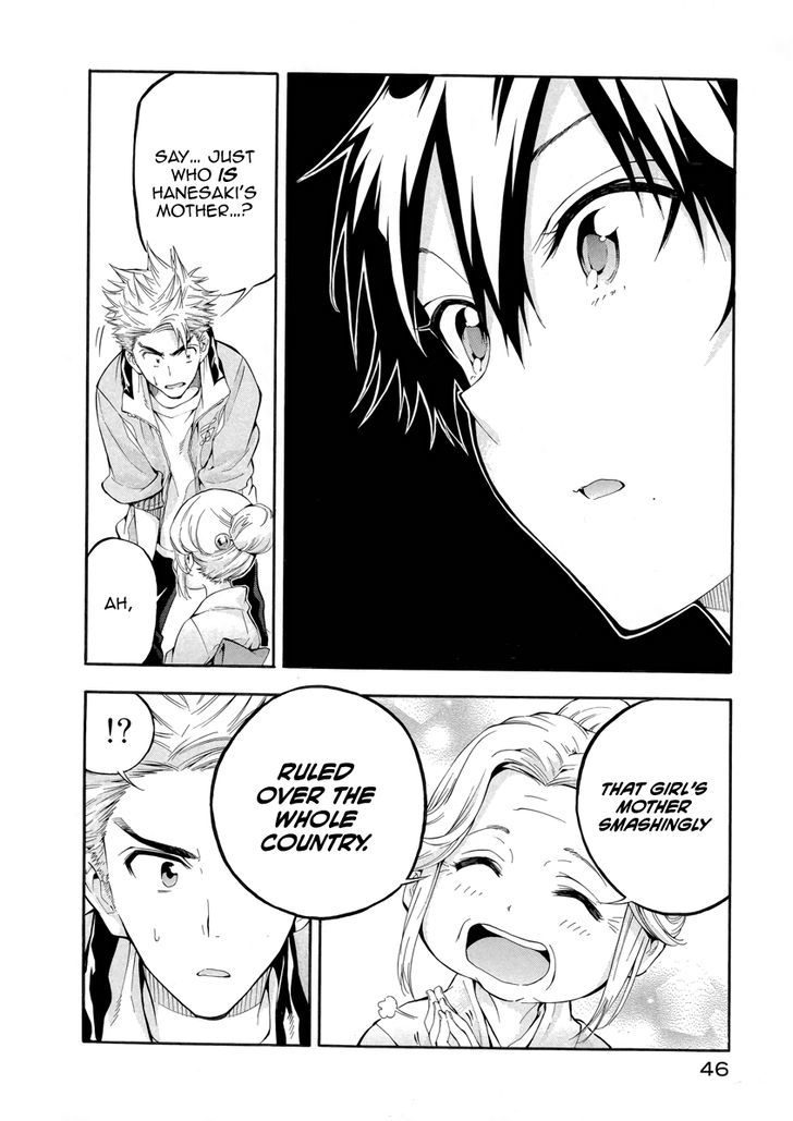Hanebado! Chapter 5 page 45 - Chapter 5 : Come To See Me