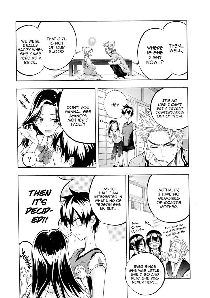 Hanebado! Chapter 5 page 46 - Chapter 5 : Come To See Me