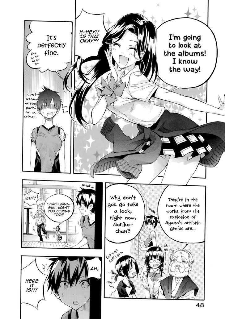 Hanebado! Chapter 5 page 47 - Chapter 5 : Come To See Me
